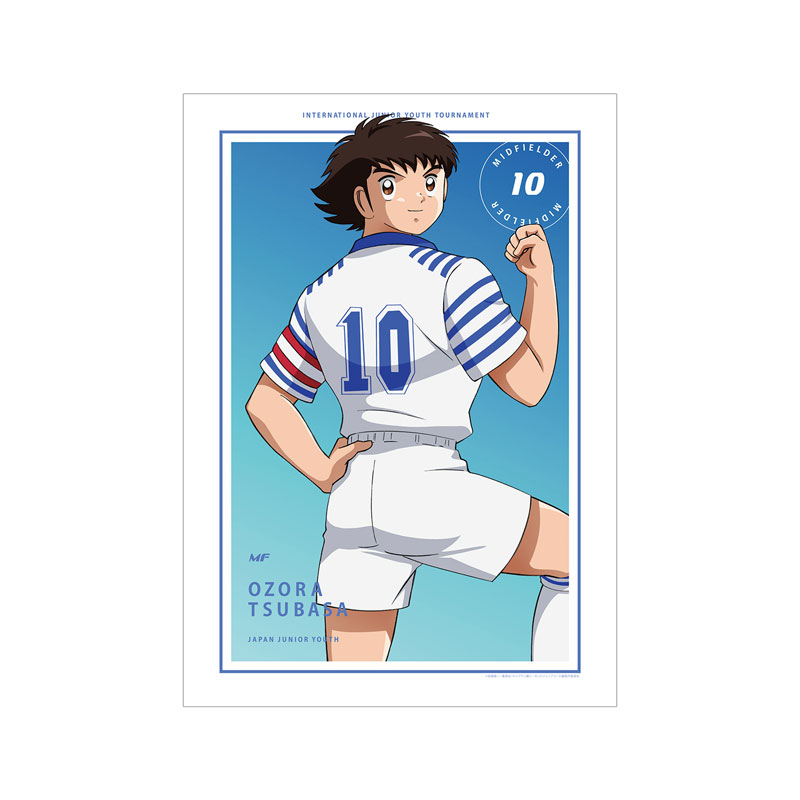 AmiAmi [Character & Hobby Shop] | Captain Tsubasa Season 2 Jr
