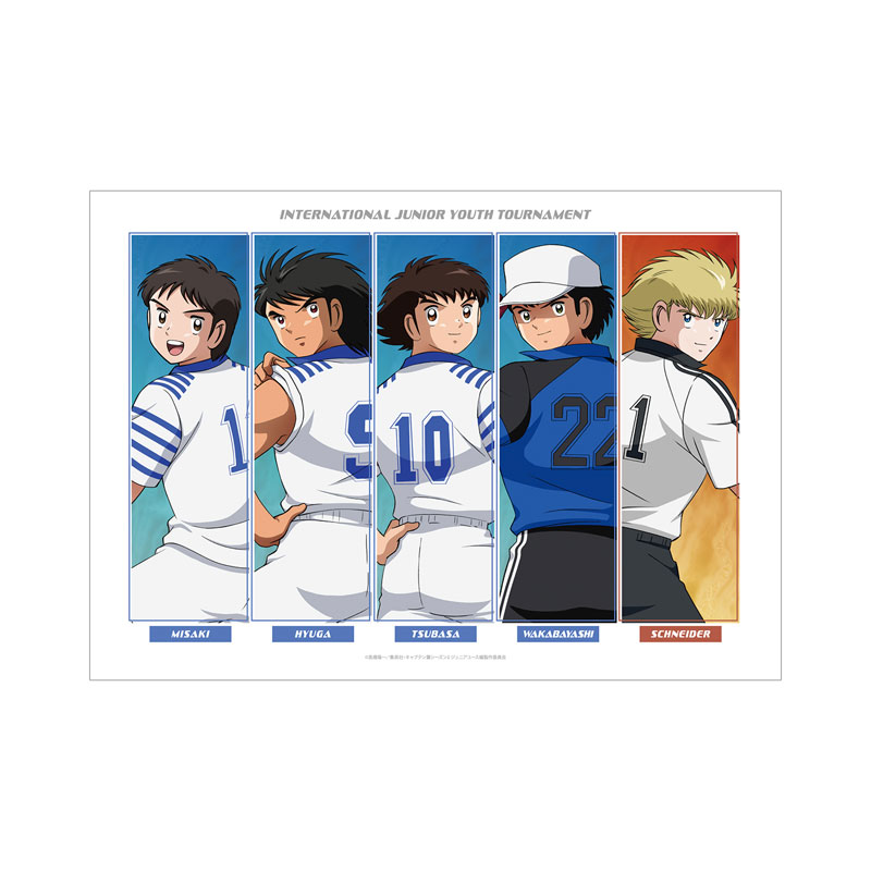 AmiAmi [Character & Hobby Shop] | Captain Tsubasa Season 2 Jr