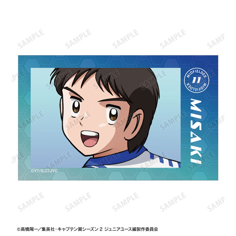 AmiAmi [Character & Hobby Shop] | Captain Tsubasa Season 2
