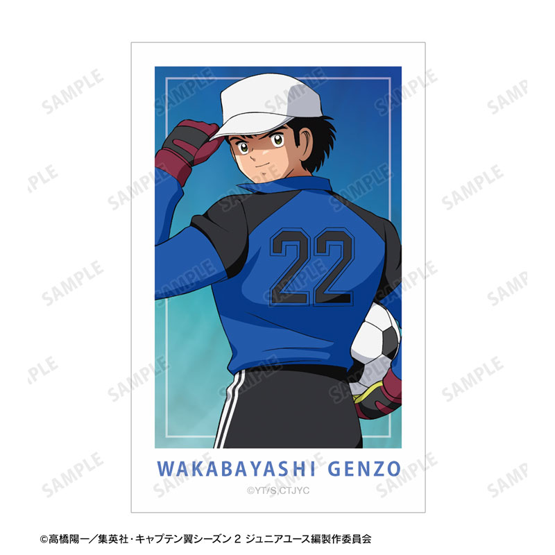 AmiAmi [Character & Hobby Shop] | Captain Tsubasa Season 2 Jr