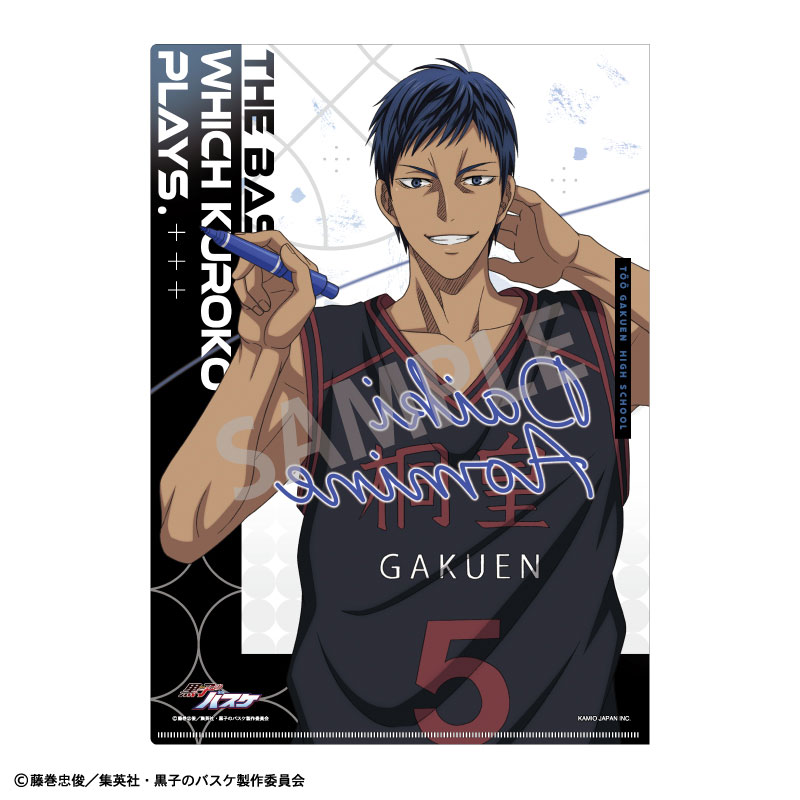 新品 KUROKO 黒衣 / TIME IS COLOR 新品 KUROKO 黒衣 / TIME IS COLOR