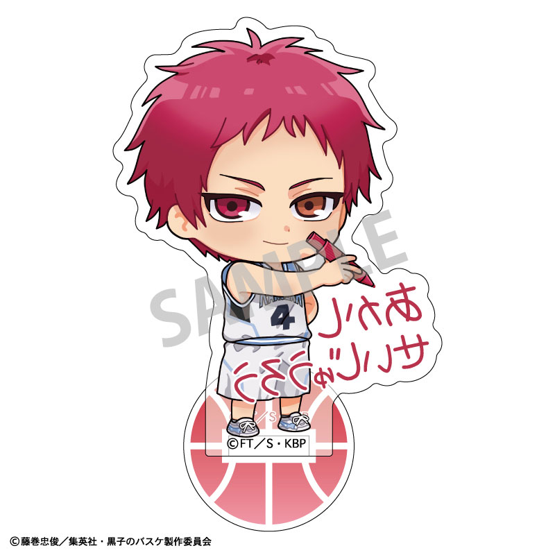 AmiAmi [Character & Hobby Shop] | Kuroko's Basketball Mini