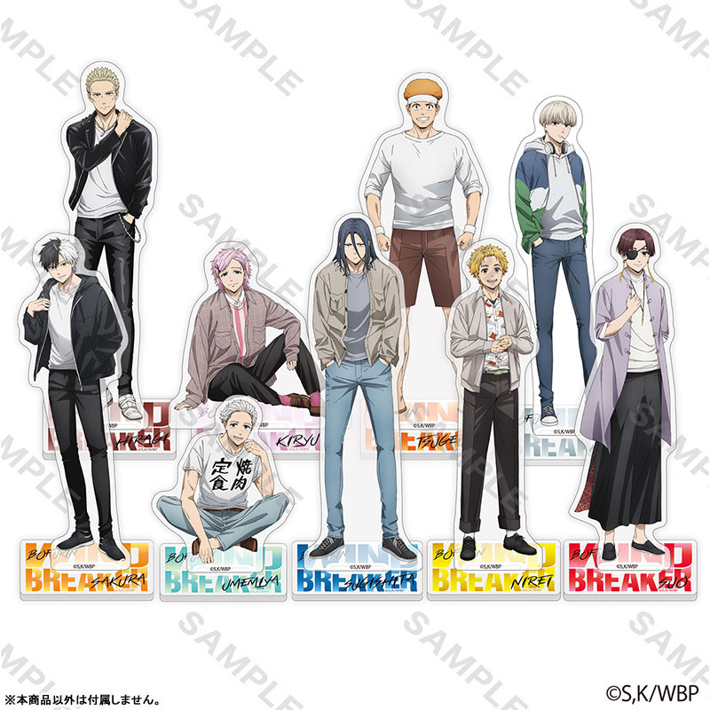 AmiAmi [Character & Hobby Shop] | WIND BREAKER Acrylic Stand