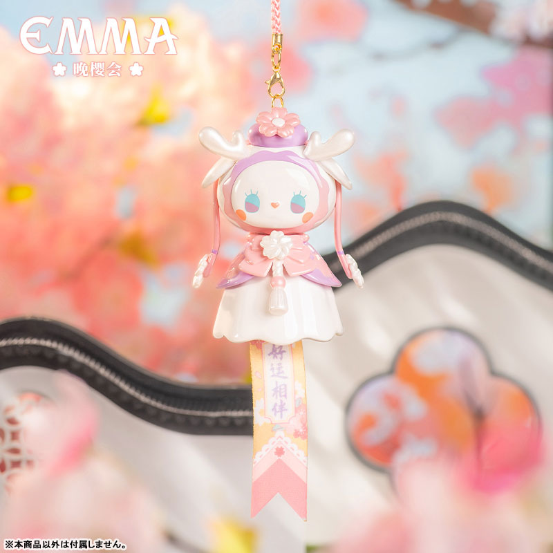 AmiAmi [Character & Hobby Shop] | EMMA Unexplored Forest