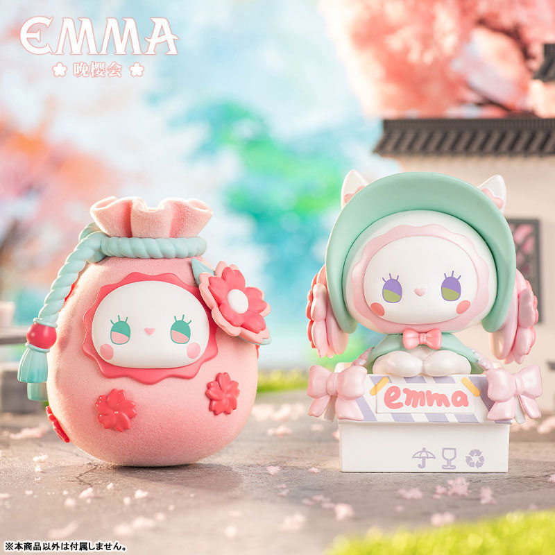 【正規品】バレンタイン限定 EMMA AmiAmi [Character & Hobby Shop] | EMMA Unexplored Forest