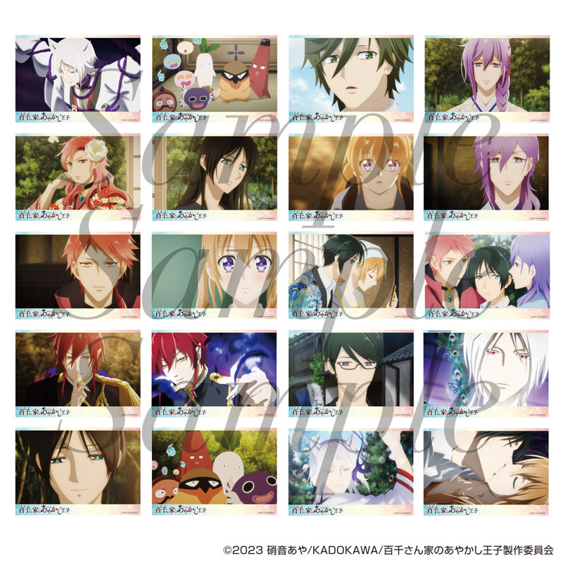 AmiAmi [Character & Hobby Shop] | Anime 