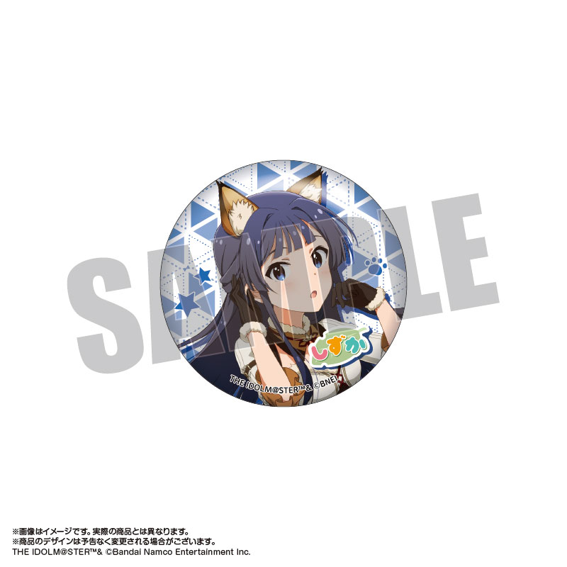 AmiAmi [Character & Hobby Shop] | THE IDOLM@STER Million