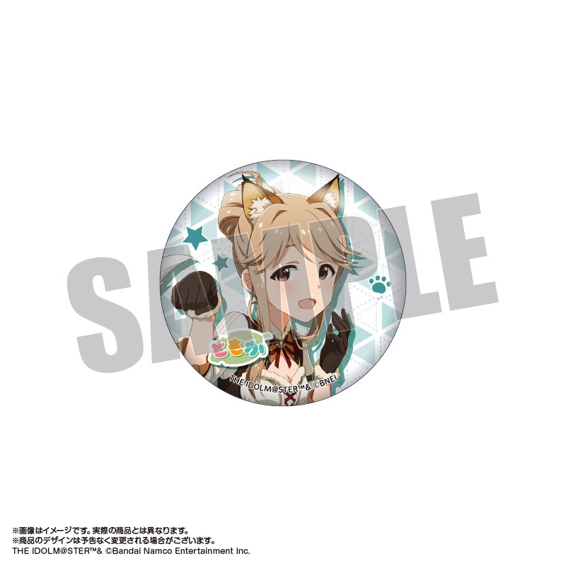 アニメグッズ　処分SALE Amazon.co.jp: 椎名千鶴 1/5.5スケール のくちゅるぬ 専用