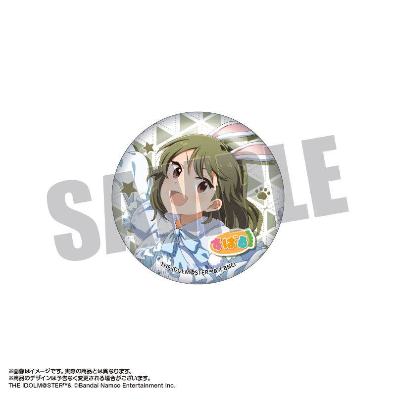 AmiAmi [Character & Hobby Shop] | THE IDOLM@STER Million