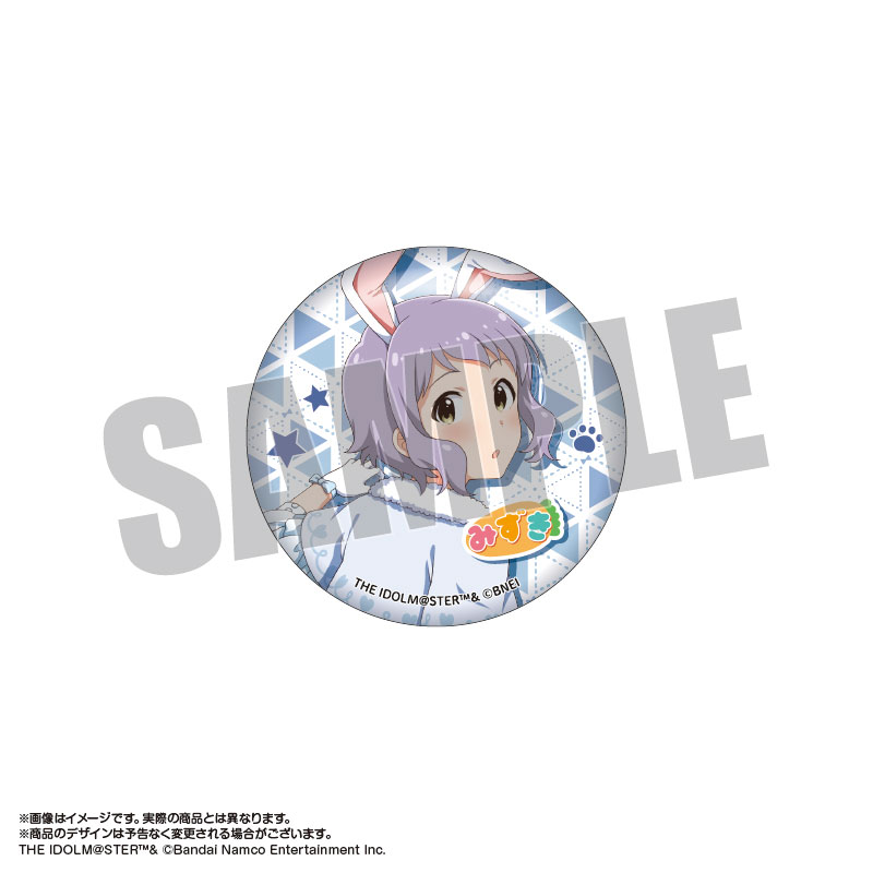 AmiAmi [Character & Hobby Shop] | THE IDOLM@STER Million