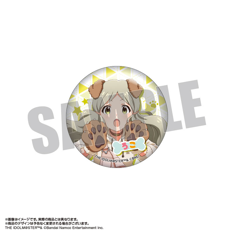 AmiAmi [Character & Hobby Shop] | THE IDOLM@STER Million