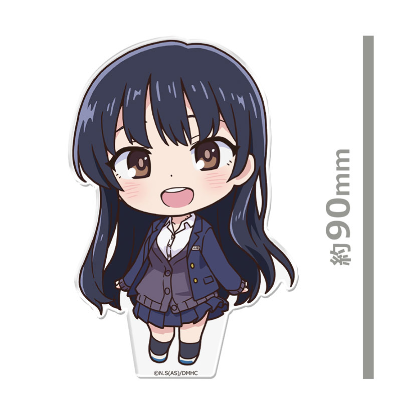AmiAmi [Character & Hobby Shop] | Boku no Kokoro no Yabai Yatsu