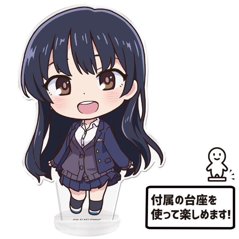 AmiAmi [Character & Hobby Shop] | Boku no Kokoro no Yabai Yatsu