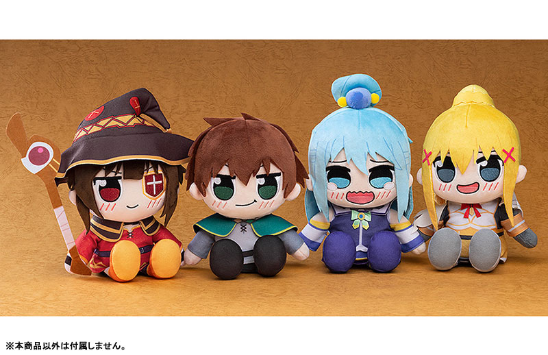 AmiAmi [Character & Hobby Shop] | Kuripan Plushie KonoSuba 3
