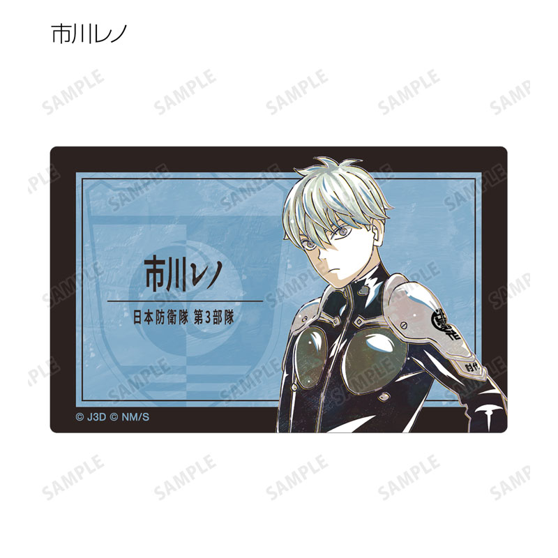 AmiAmi [Character & Hobby Shop] | Kaiju No. 8 Trading Ani