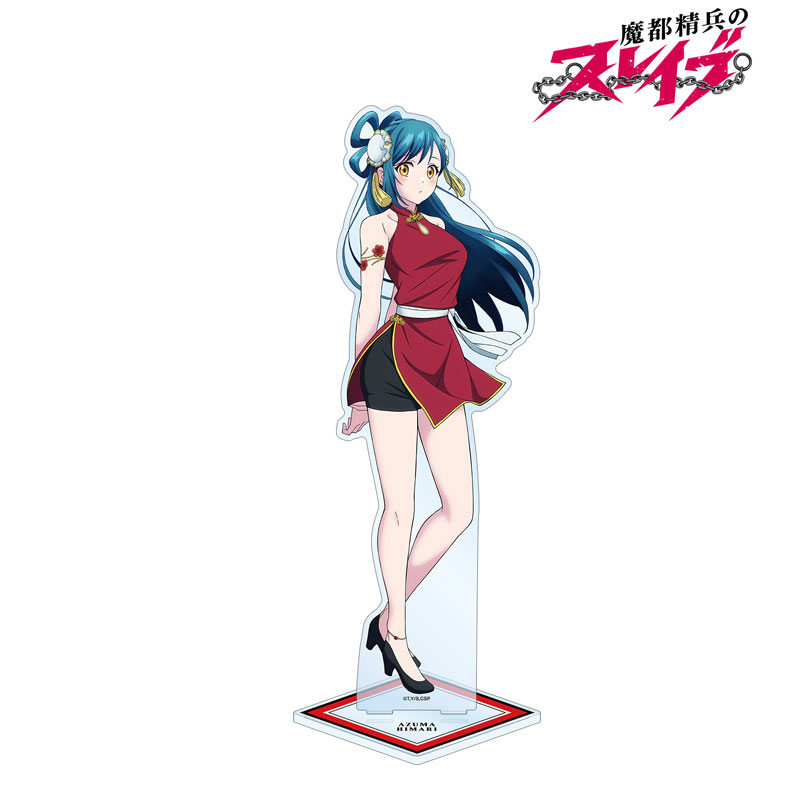 AmiAmi [Character & Hobby Shop] | TV Anime 