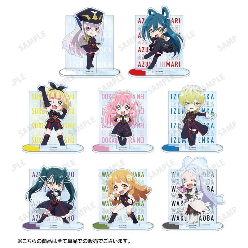 CharadeManiacs タクミ セット ebten アニメガ あみあみ CharadeManiacs タクミ セット ebten アニメガ あみあみ 検索