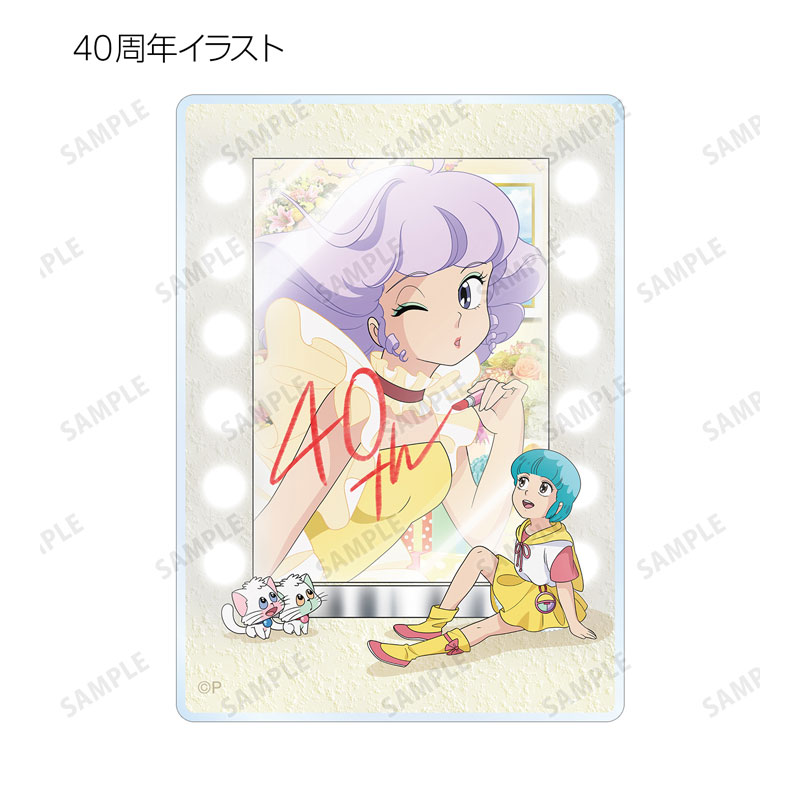 AmiAmi [Character & Hobby Shop] | Creamy Mami, the Magic Angel