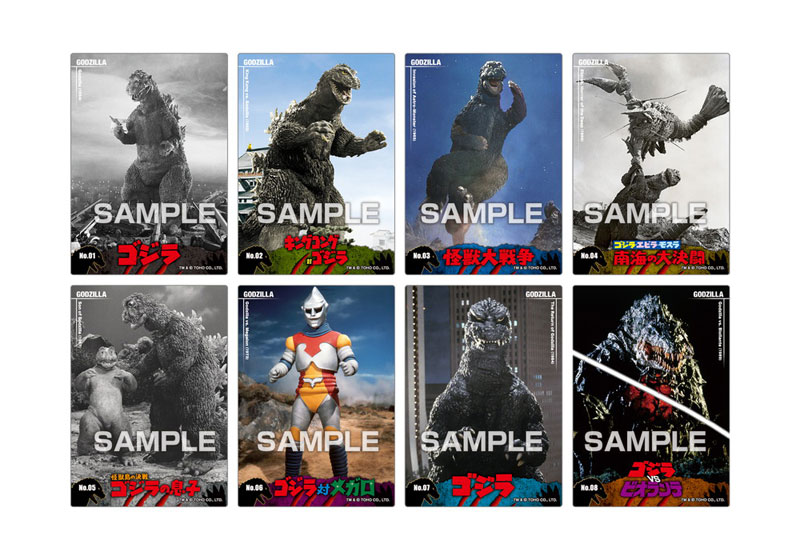 CCP Middle Size Series Godzilla (2001) Retro Red Clear Ver.