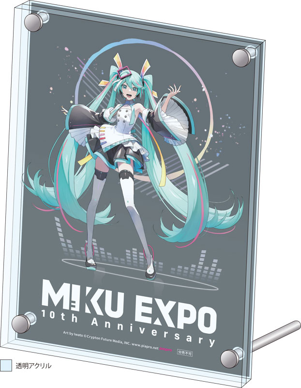 AmiAmi [Character & Hobby Shop] | [AmiAmi Exclusive Bonus] CD HATSUNE MIKU  EXPO 10th Anniversary E.P. w/2-layer Acrylic Board Limited Edition(Released)