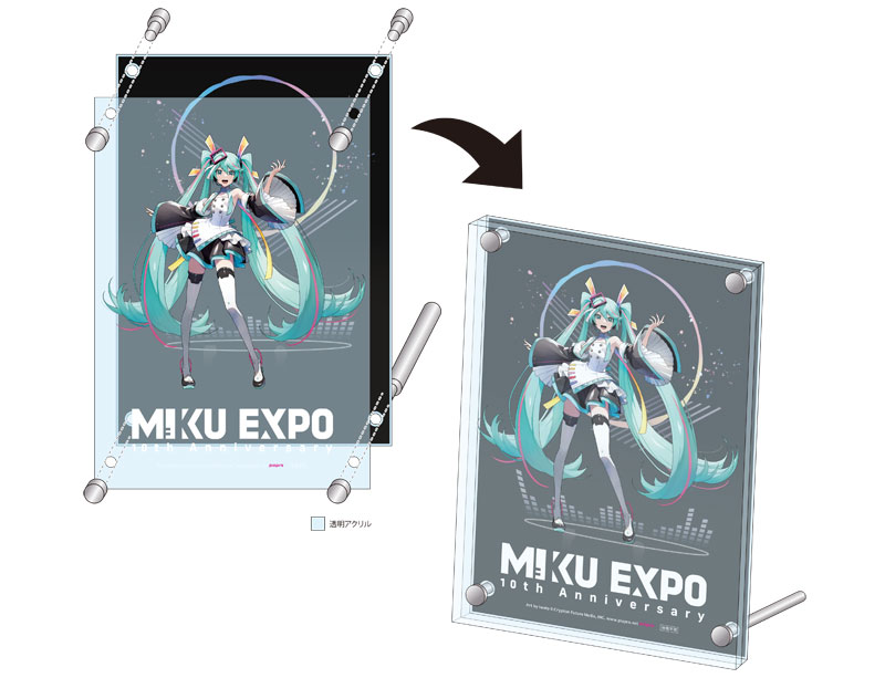 AmiAmi [Character & Hobby Shop] | [AmiAmi Exclusive Bonus