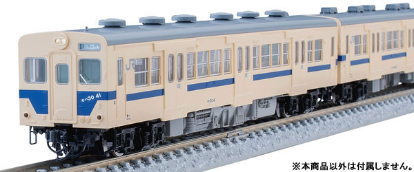 AmiAmi [Character & Hobby Shop] | 98129 JNR KiHa 30-0, 500
