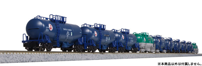 AmiAmi [Character & Hobby Shop] | 10-1935 TaKi 43000 + TaKi 1000 JAPAN OIL  TERMINAL 10 Car Set [Specially Planned Item](Released)