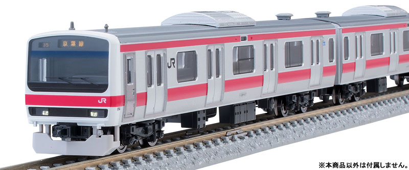 AmiAmi [Character & Hobby Shop] | 98863 JR 209-500 Series