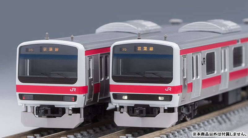 AmiAmi [Character & Hobby Shop] | 98863 JR 209-500 Series