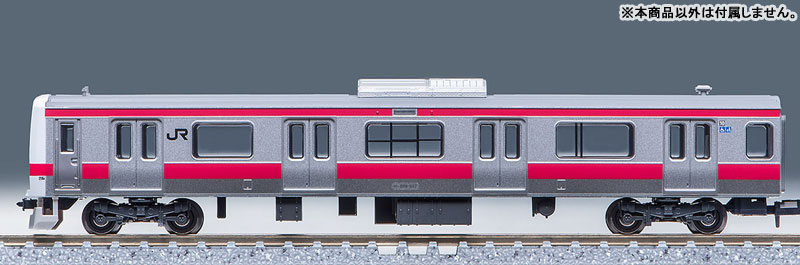 rinです 209系500番代 京葉線・更新車が入線しました。TOMIX 98863