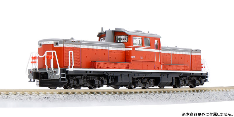 AmiAmi [Character & Hobby Shop] | 10-1953 14-500 Series Sleeper