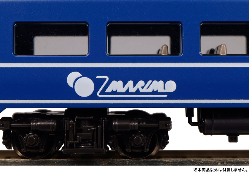 AmiAmi [Character & Hobby Shop] | 10-1953 14-500 Series Sleeper