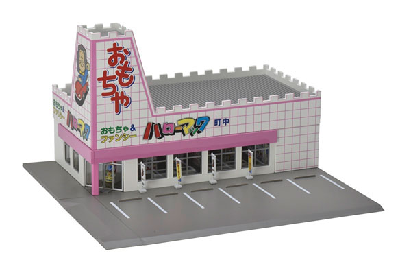 AmiAmi [Character & Hobby Shop] | (Pre-owned ITEM:A-/BOX:B