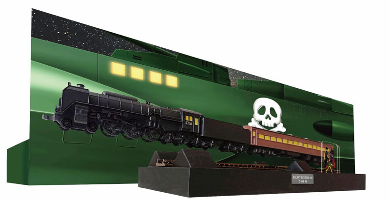 Amazon.com: Generic Galaxy Express 999 Floating Train