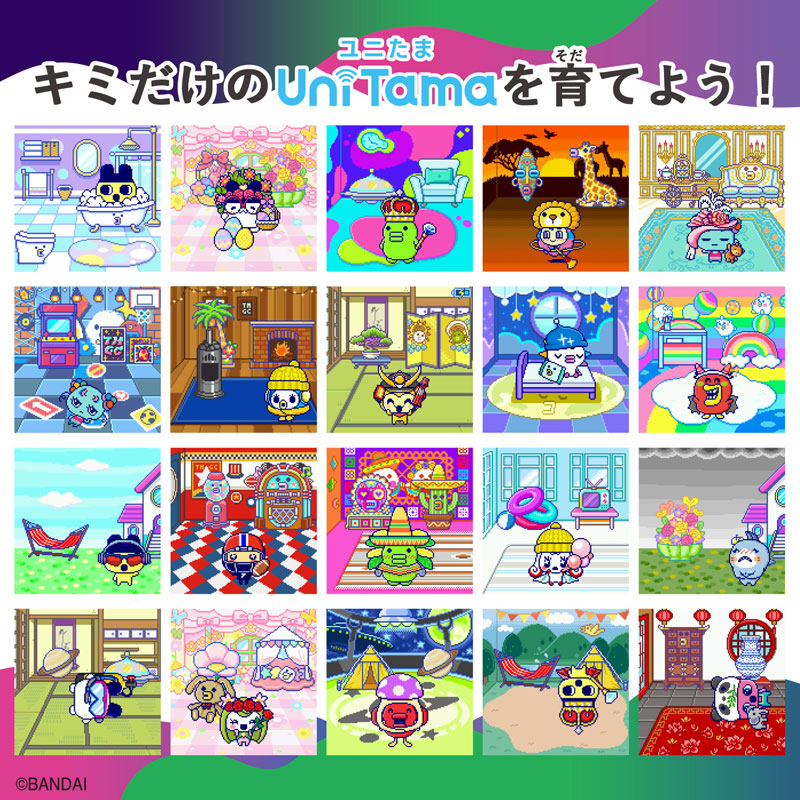 その他 Tamagotchi UNI Tamagotchi Uni Pink