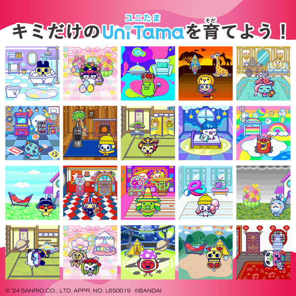 AmiAmi [Character & Hobby Shop] | Tamagotchi Uni Sanrio characters