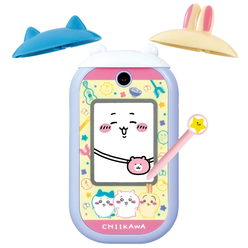 ちい 専用 AmiAmi [Character & Hobby Shop] | [Bonus] Chiikawa Phone
