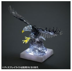Lego Eagle 79017 Dark Brown Head Tail Feathers (Gwaihir