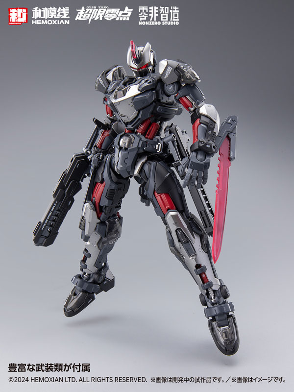 AmiAmi [Character & Hobby Shop] | [OVER ZER] TASTIER First Press 