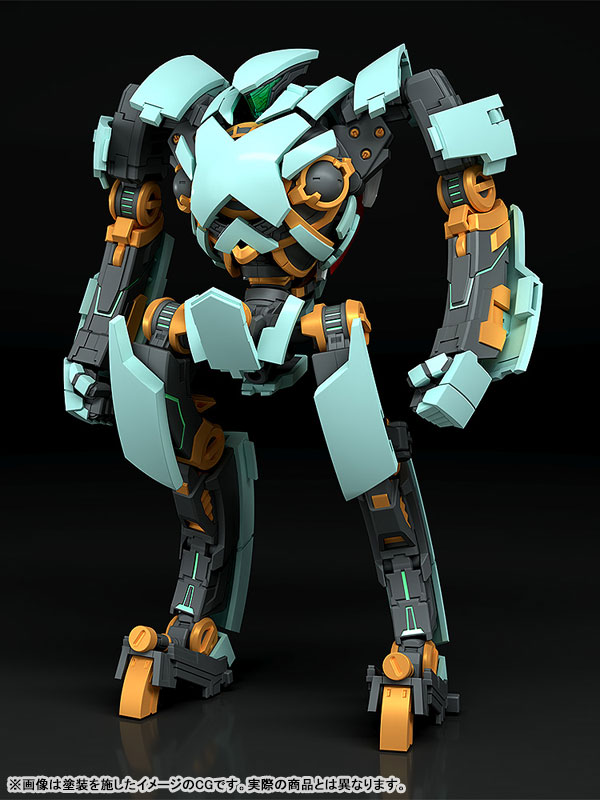 AmiAmi [Character & Hobby Shop] | MODEROID Expelled from Paradise 
