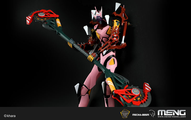 AmiAmi [Character & Hobby Shop] | Regular Humanoid Battle Weapon 