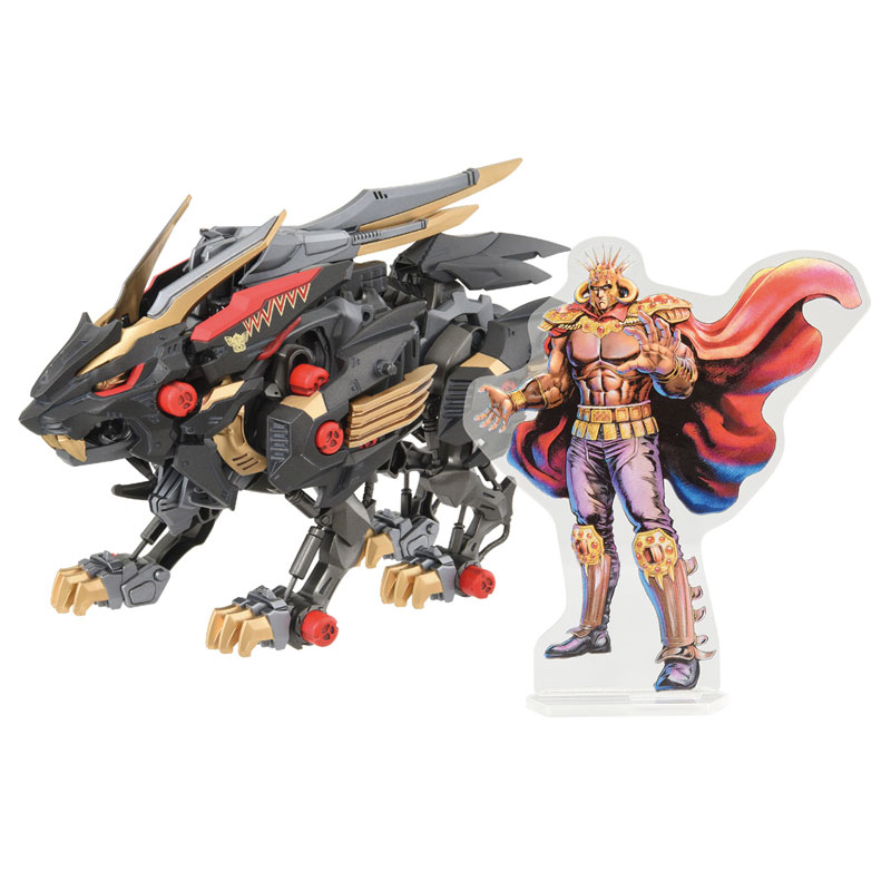 AmiAmi [Character & Hobby Shop] | ZOIDS Wild Liger Kokuoh-go