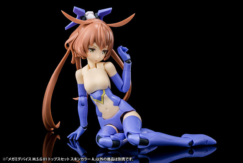 AmiAmi [Character & Hobby Shop] | Megami Device M.S.G 01 Tops Set 