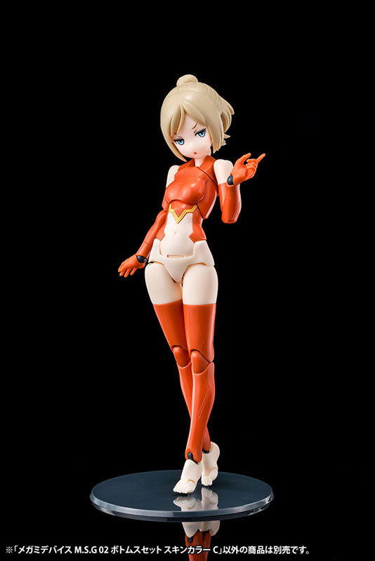 AmiAmi [Character & Hobby Shop] | Megami Device M.S.G 02 Bottoms 