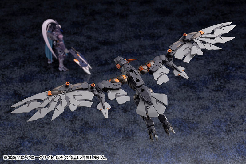 AmiAmi [Character & Hobby Shop] | Hexa Gear Alternative