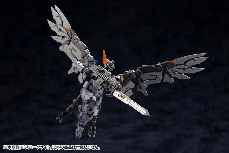 seeeka様 AmiAmi [Character & Hobby Shop] | Hexa Gear Alternative
