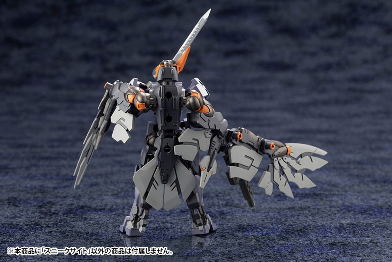AmiAmi [Character & Hobby Shop] | Hexa Gear Alternative Sneak