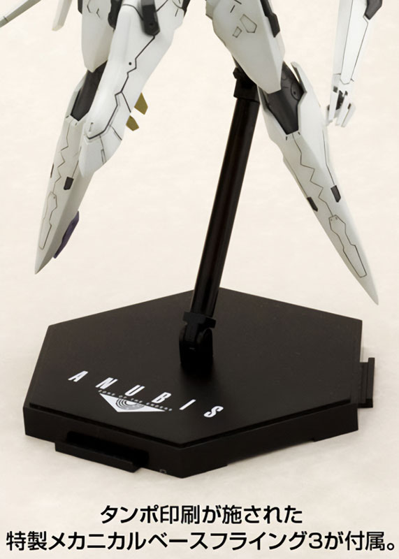 ⭐︎値下げしました⭐︎VIPER AmiAmi [Character & Hobby Shop] | Zone of the Enders Big Viper