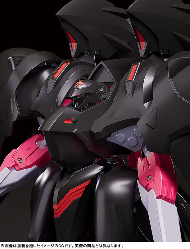 AmiAmi [Character & Hobby Shop] | MODEROID Martian Successor