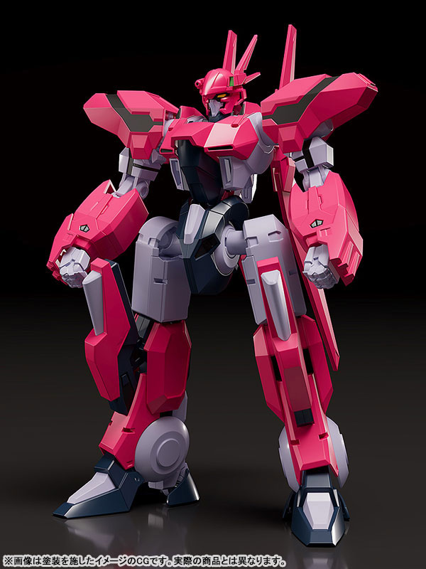 AmiAmi [Character & Hobby Shop] | MODEROID Martian Successor